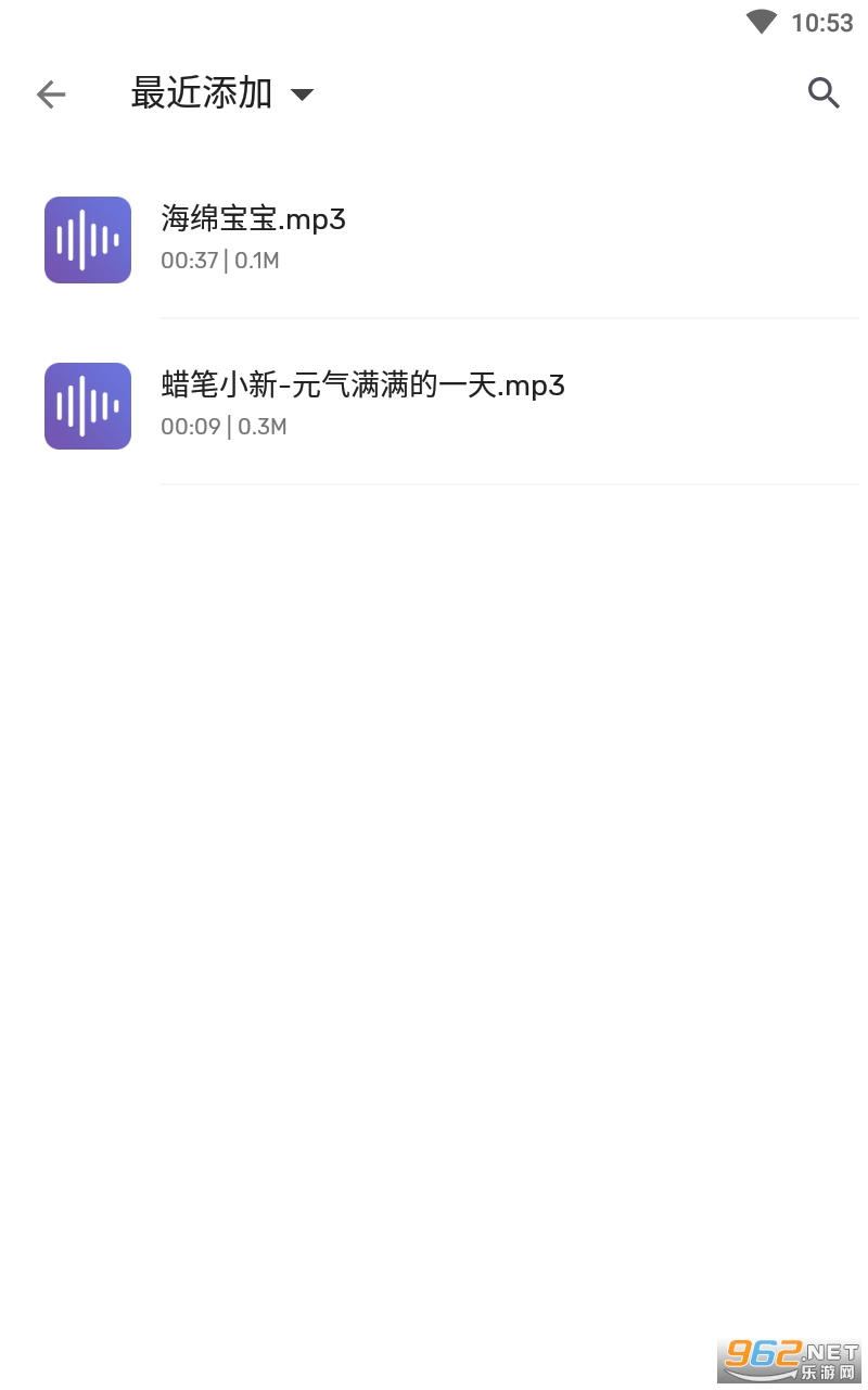 ����������ʦappv1.0.20 ��׿���ͼ0