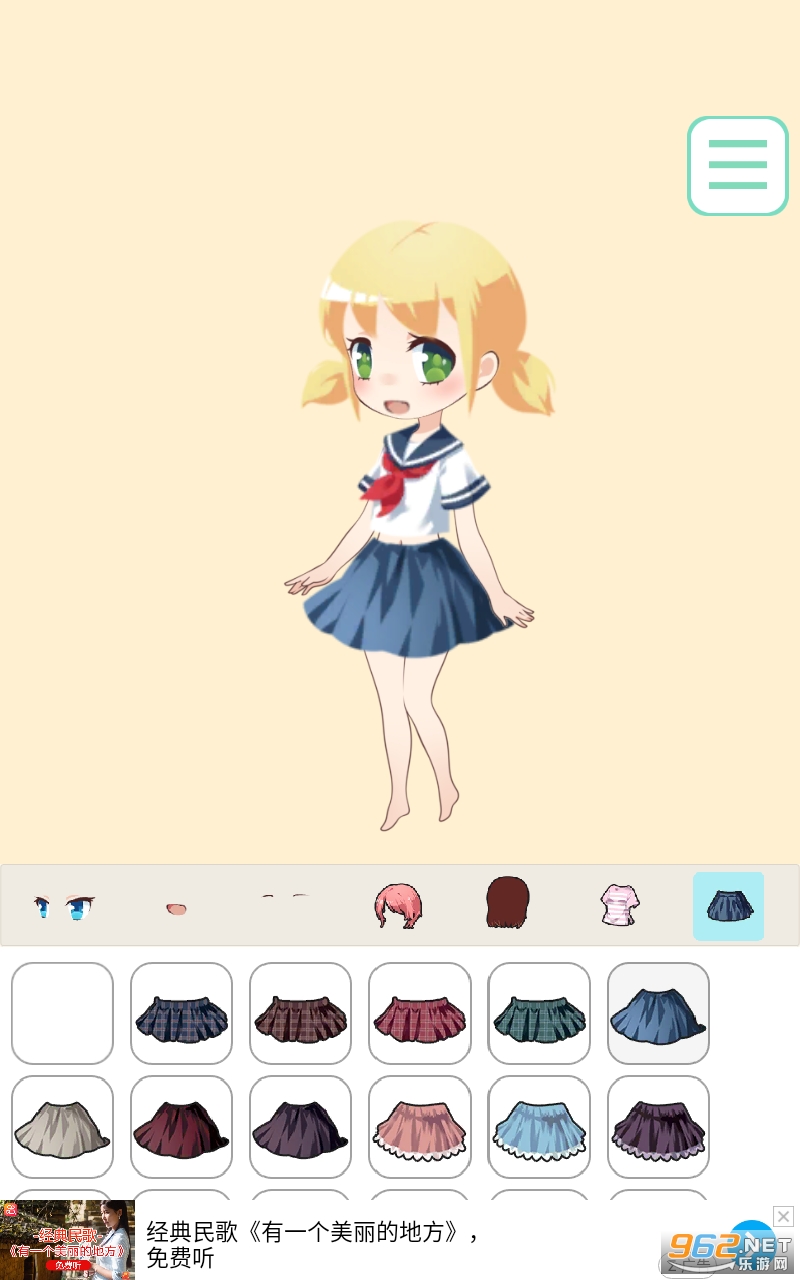 ��żŮ��װ��ٷ����ͼ2