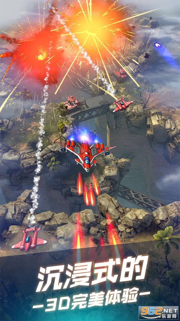 ��˫ս�����°�(Wing Fighter)��ͼ0