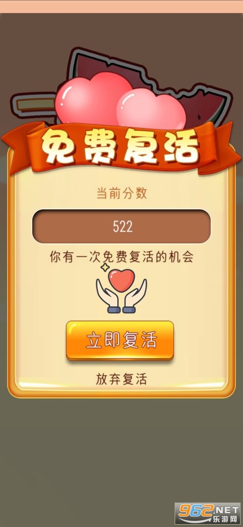 һ�����Թ�������츣����ͼ1
