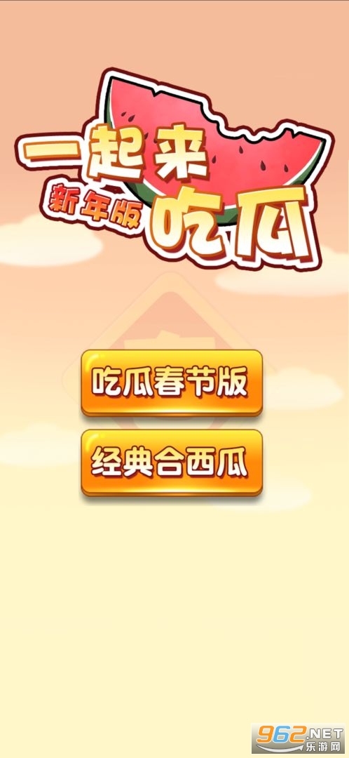 һ�����Թ�������츣����ͼ2