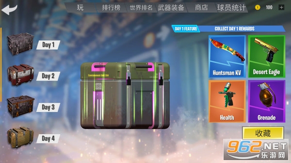 �������ִ�ս����Ϸ��׿���ͼ3