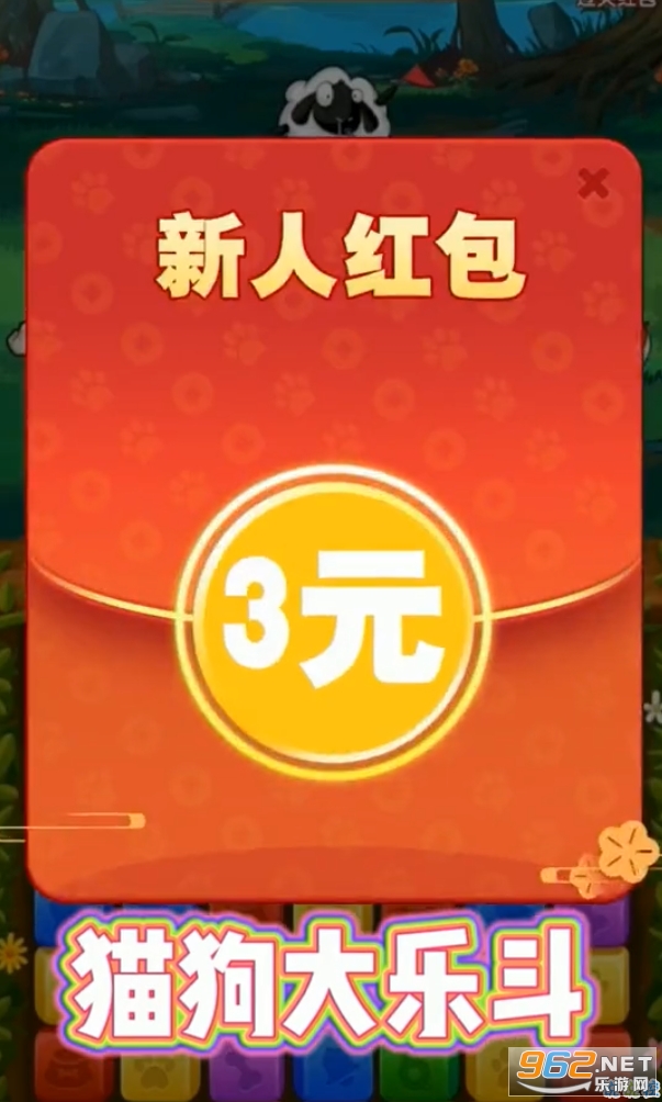 è�����ֶ������v1.0.1 ׬Ǯ���ͼ2