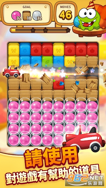 Cut the Rope: BLAST(�����ӱ���ȥ����)v1.13ȫ�°��ͼ0