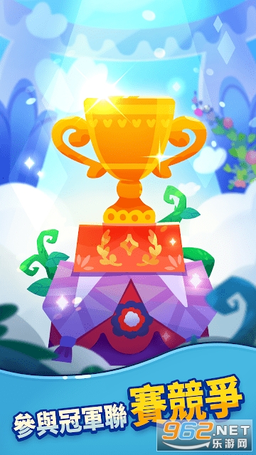 Cut the Rope: BLAST(�����ӱ���ȥ����)v1.13ȫ�°��ͼ2