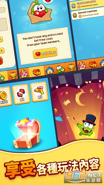 Cut the Rope: BLAST(�����ӱ���ȥ����)v1.13ȫ�°��ͼ3