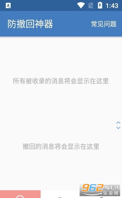 ar����������v5.1.6 �޶���ͼ0