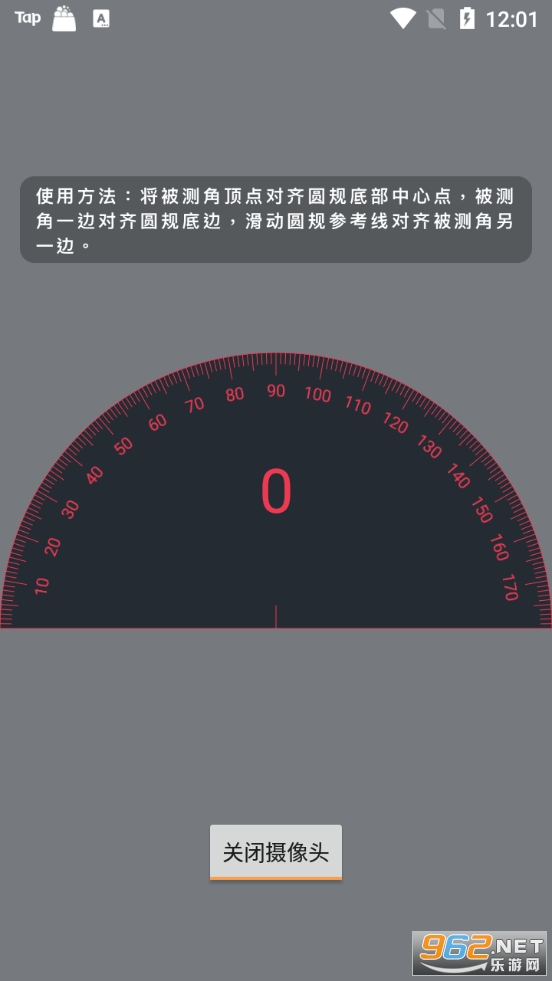 AR������app(ar�����)��ͼ5