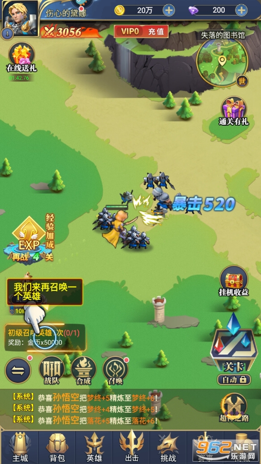 ����������ΰ�v1.0.2������ͼ2