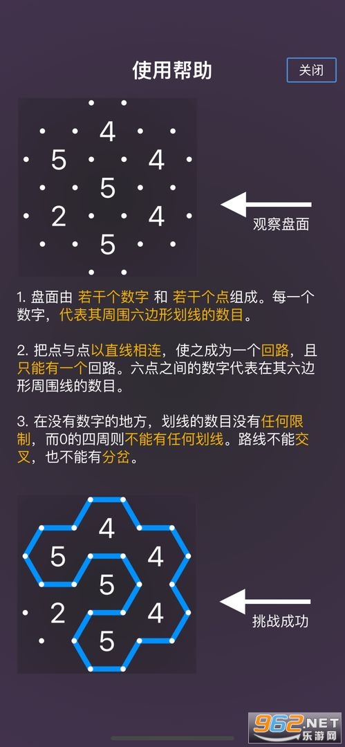 ���·ת���°�v1.1 ��ǿ���Խ�ͼ3