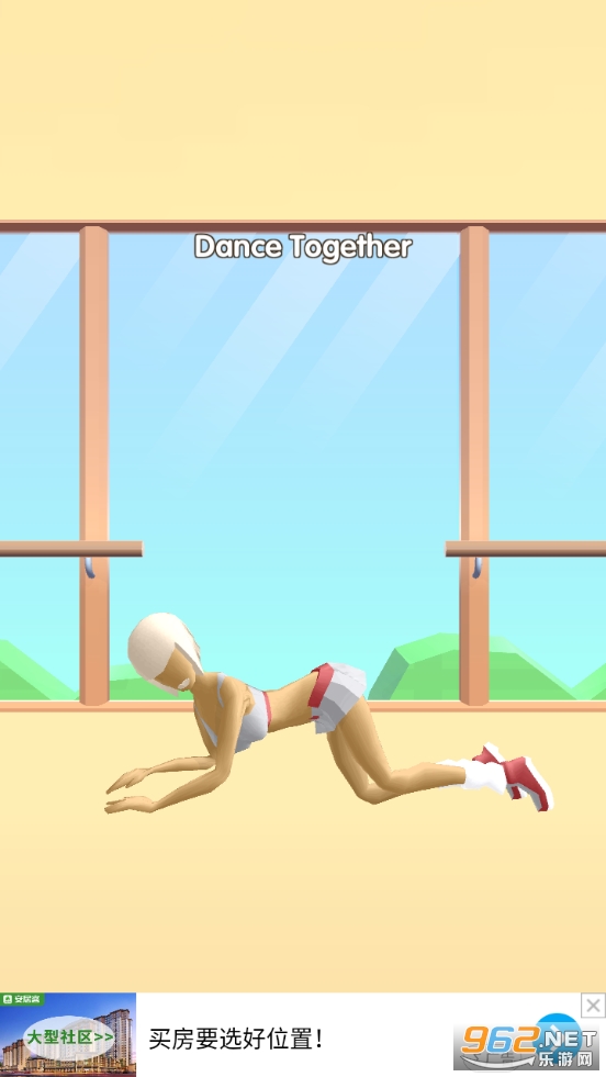 ������Ů��Ϸ��ͼ2