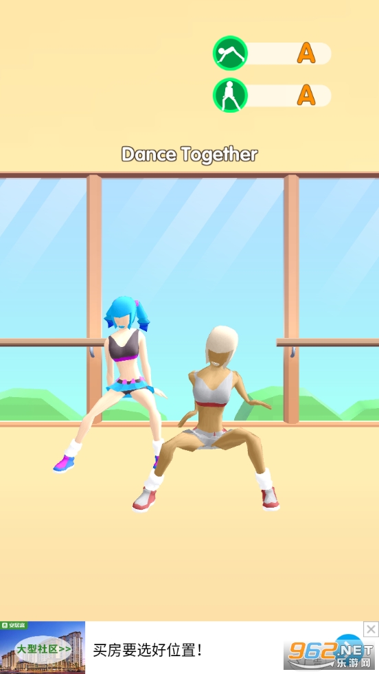 ������Ů��Ϸ��ͼ3