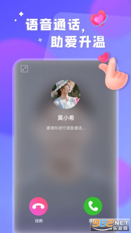 �����۽�������v1.4.4˽��Լ�Ľ�ͼ1