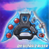 DX Ultraman Z Riser(������������Ϸ)