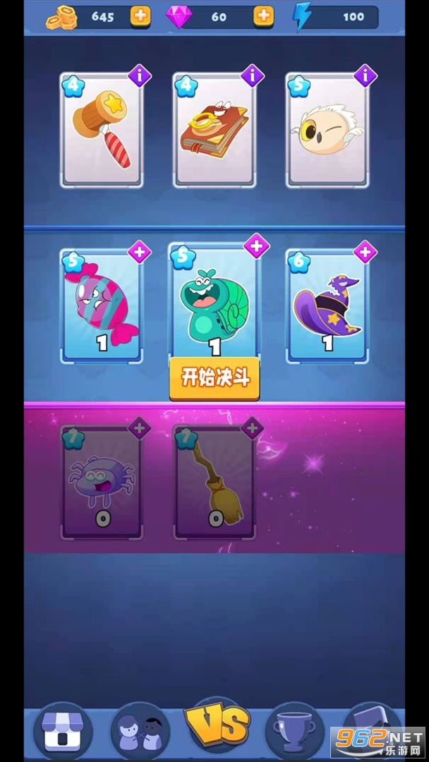 ħ���������ٷ���v1.0 ��׿���ͼ0