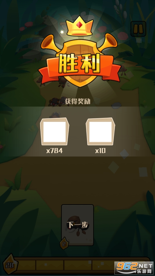 Ants Hunter(����սʿ�Źٷ���)v2.0.5���°��ͼ1