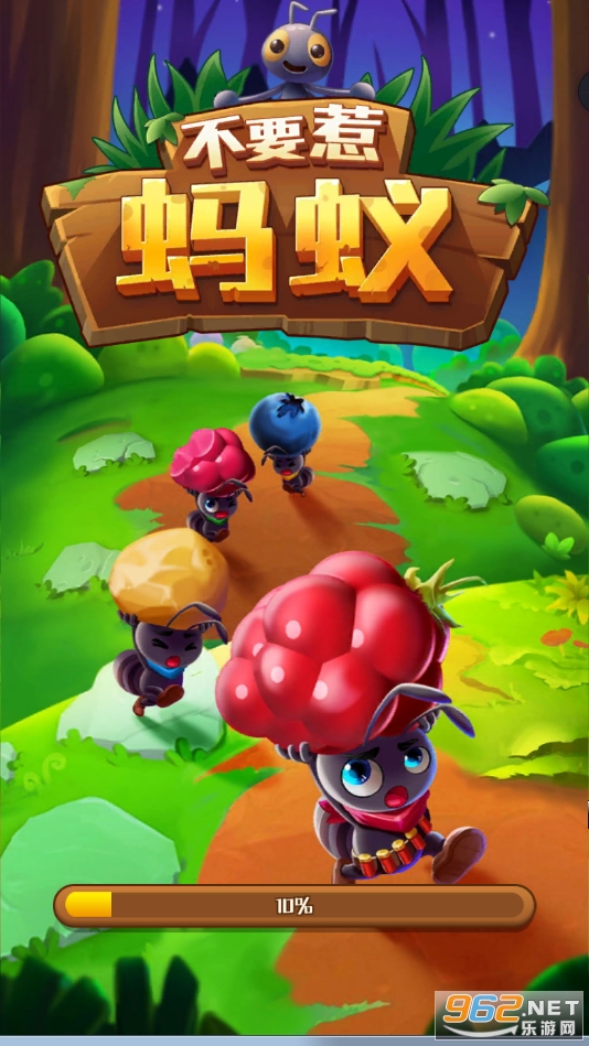 Ants Hunter(����սʿ�Źٷ���)v2.0.5���°��ͼ3
