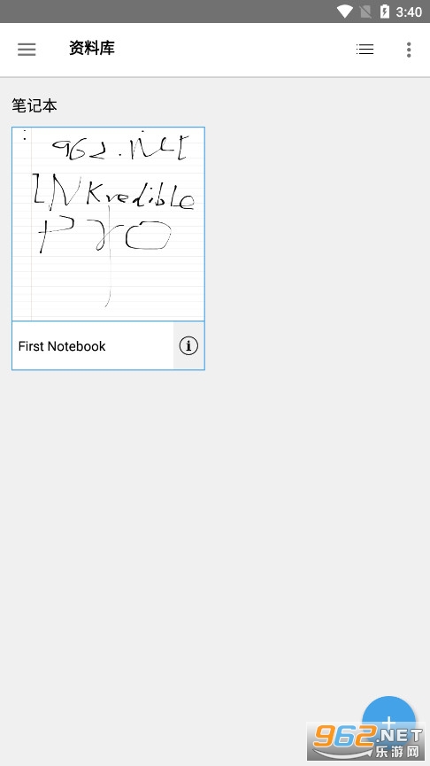 INKredible PRO���°�v2.5.1 רҵ���ͼ0