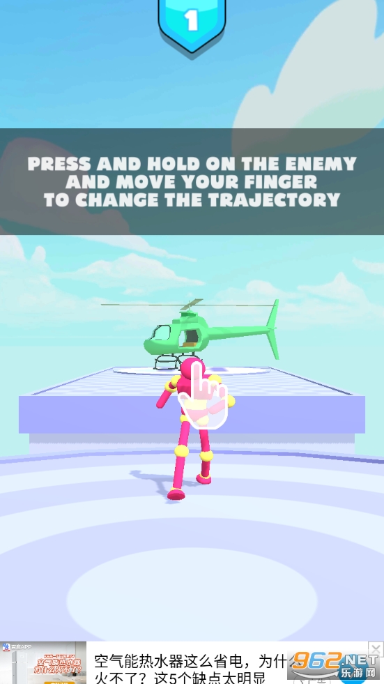 ���｣����һ����Ϸ��ͼ2