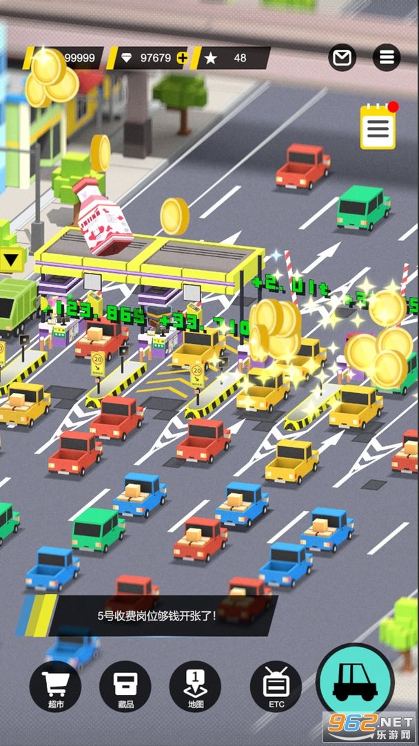�շ�վģ������׿��v1.0.24 ���İ��ͼ3