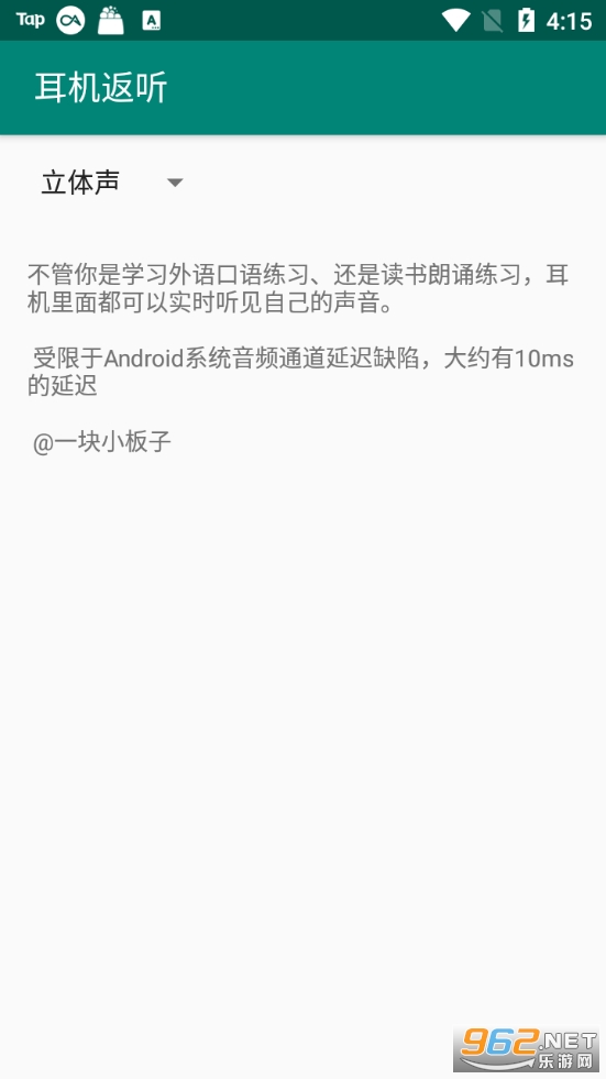 ��������appv1.0 apk��ͼ1