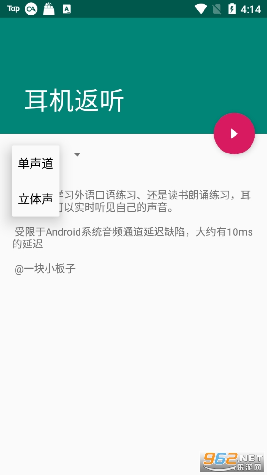 ��������appv1.0 apk��ͼ2