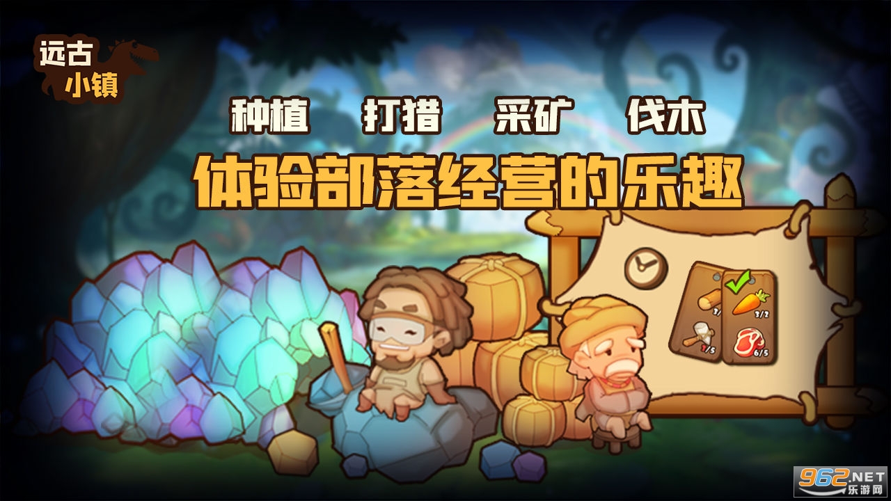 Զ��С��ٷ���v1.1.2 �޹���ͼ0