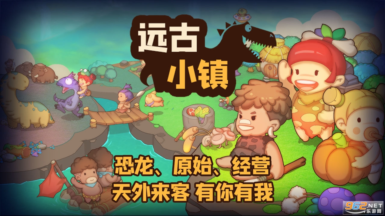 Զ��С��ٷ���v1.1.2 �޹���ͼ1