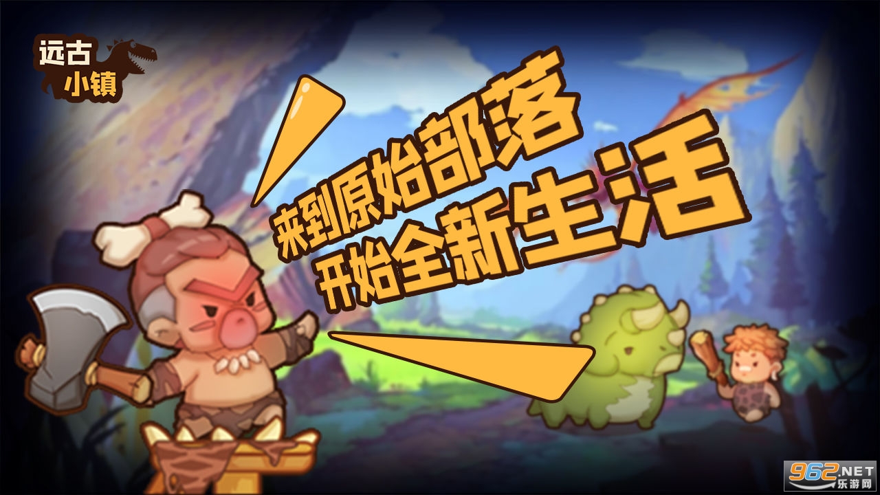 Զ��С��ٷ���v1.1.2 �޹���ͼ2