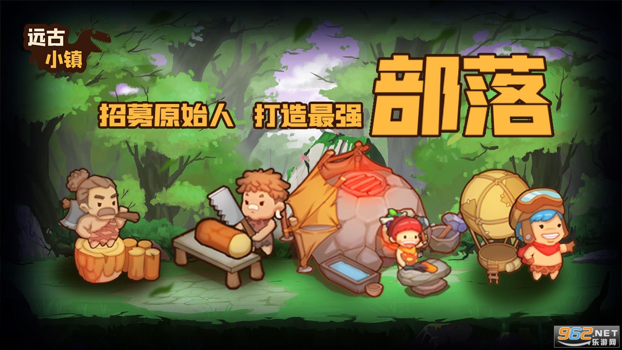 Զ��С��ٷ���v1.1.2 �޹���ͼ3