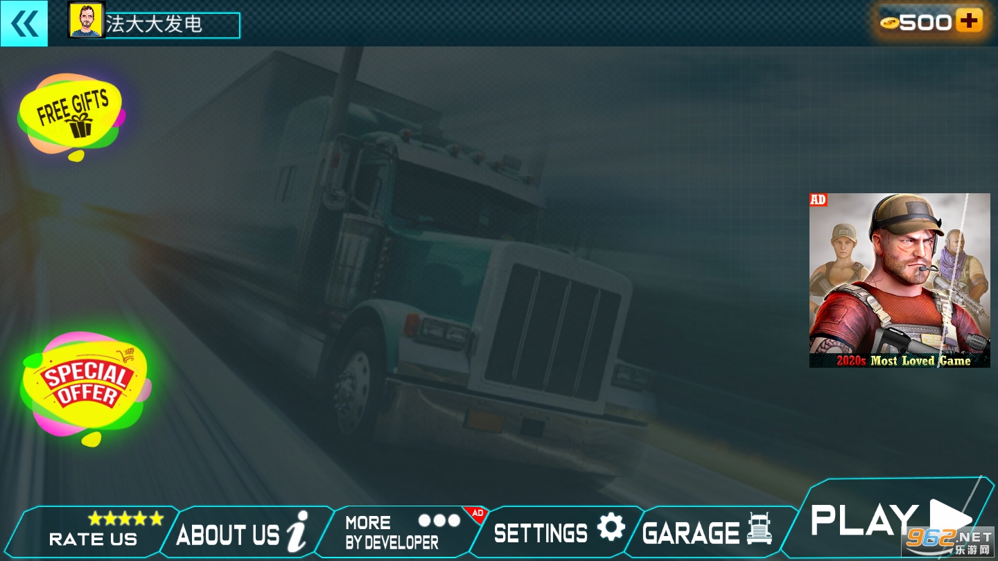 ������ԽҰ�����ٷ���v1.81��׿���ͼ2