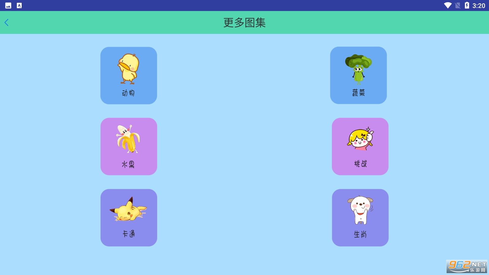 ����С����޹����ͼ4