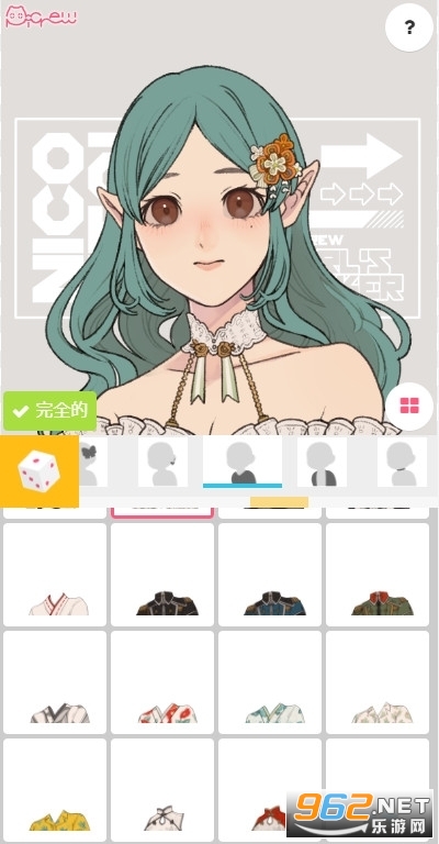 picrew��ͨͷ��������ͼ1