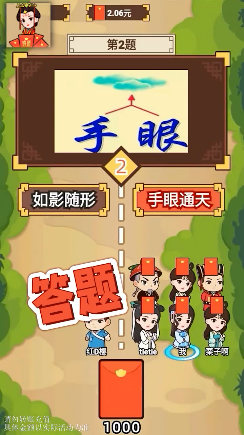 ���������������Ϸ��ͼ1