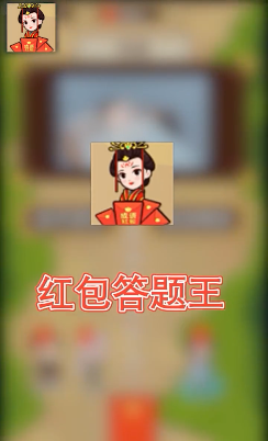 ���������������Ϸ��ͼ2