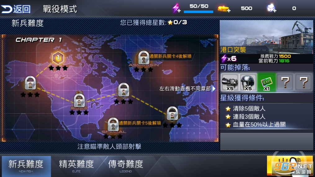 ����ǹս�����Ϸ���°��ͼ0