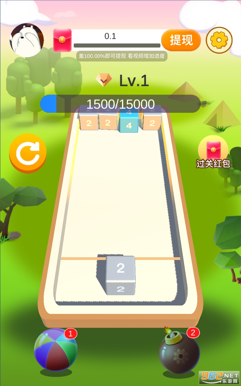 ����2048��Ϸ��ͼ1
