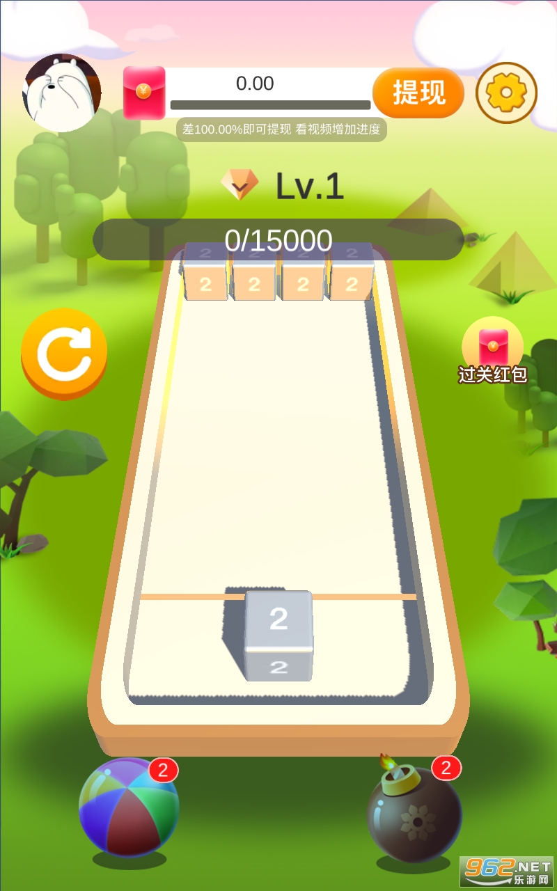 ����2048��Ϸ��ͼ2