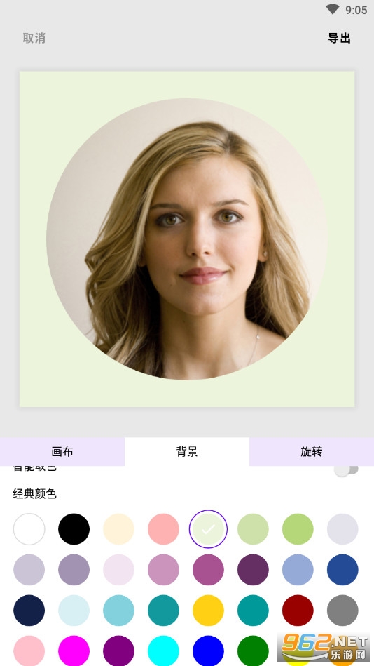 ����֮��appv1.0 (�Զ�����Ƭ�߿�)��ͼ0