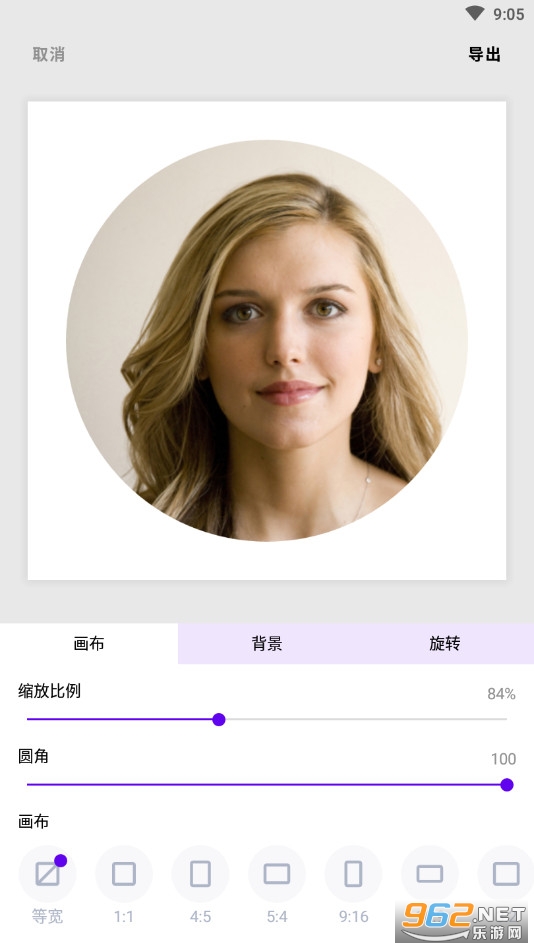 ����֮��appv1.0 (�Զ�����Ƭ�߿�)��ͼ1