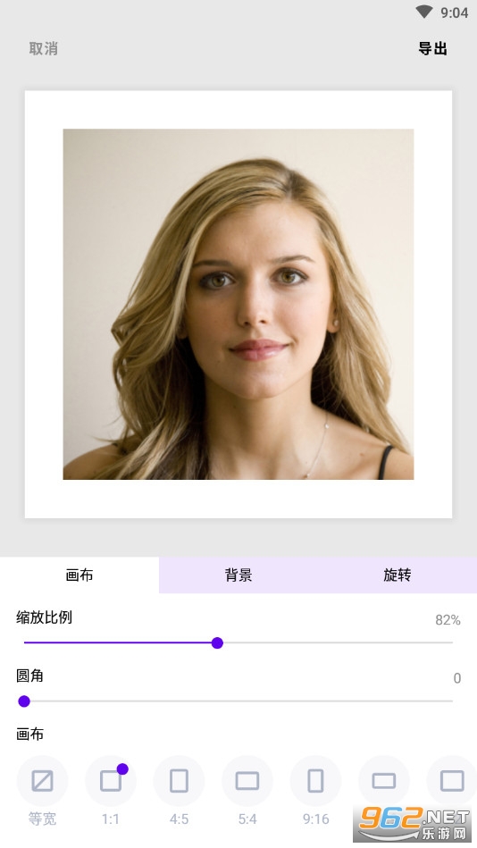 ����֮��appv1.0 (�Զ�����Ƭ�߿�)��ͼ3