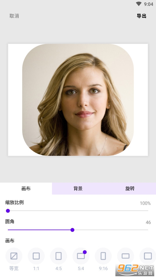 ����֮��appv1.0 (�Զ�����Ƭ�߿�)��ͼ4