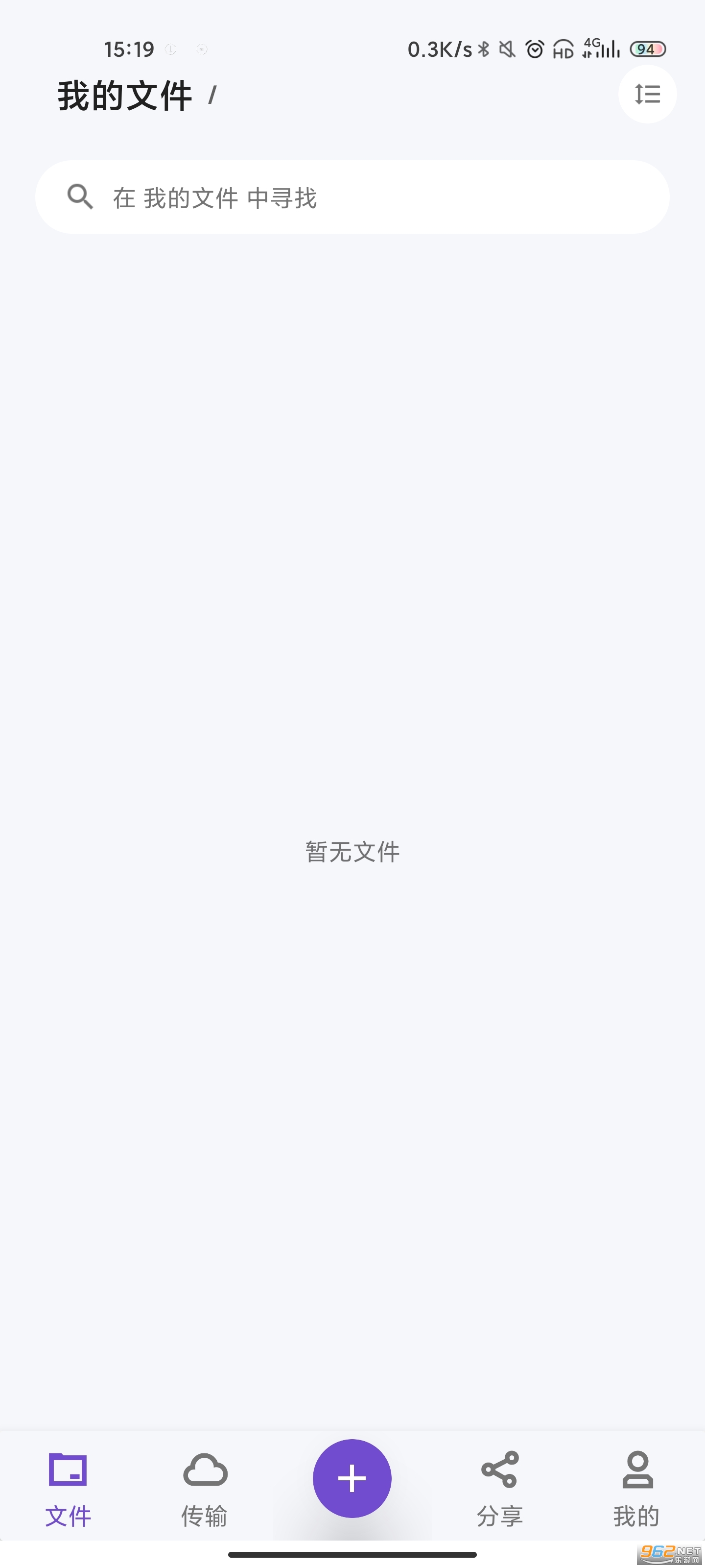 akai cloud����v1.0.9.9.2 ���°��ͼ1