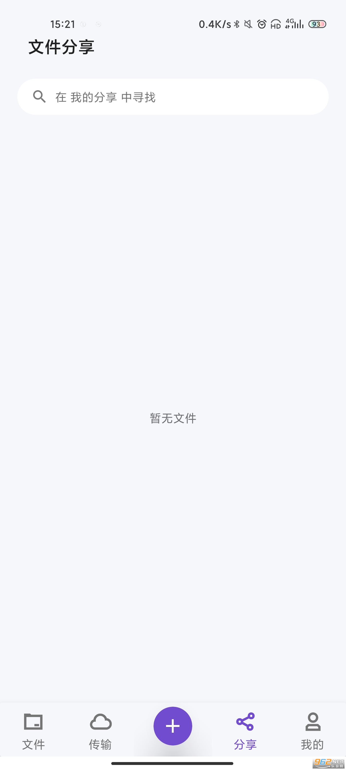 akai cloud����v1.0.9.9.2 ���°��ͼ2