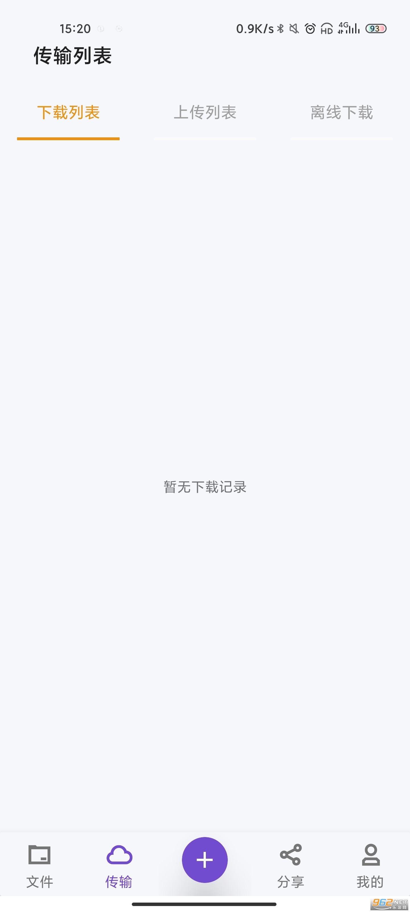 akai cloud����v1.0.9.9.2 ���°��ͼ3
