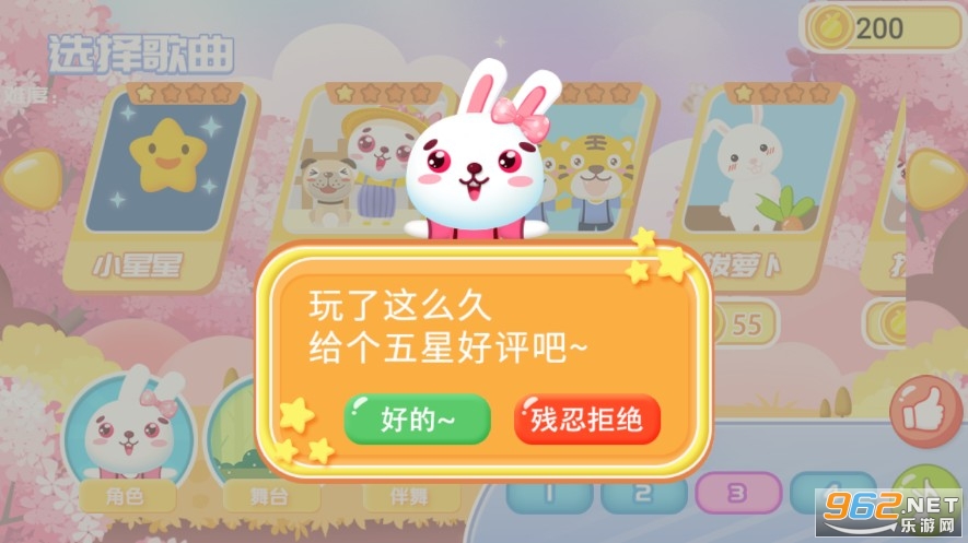 ������������Ϸ��ͼ1