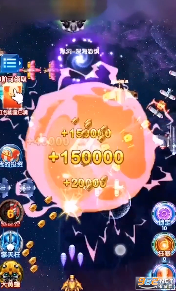 ��������ս���������Ϸv2.0��ͼ2