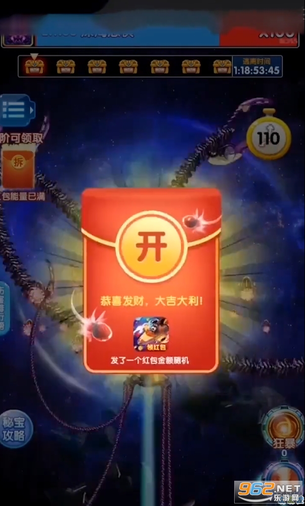 ��������ս���������Ϸv2.0��ͼ0