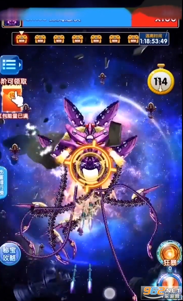 ��������ս���������Ϸv2.0��ͼ1