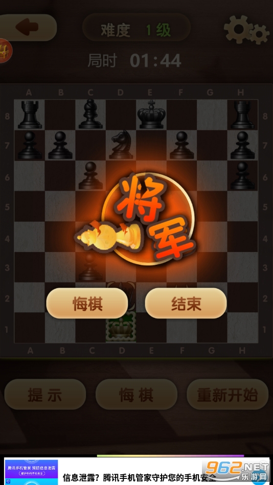 ��������������°�v1.15��׿���ͼ0